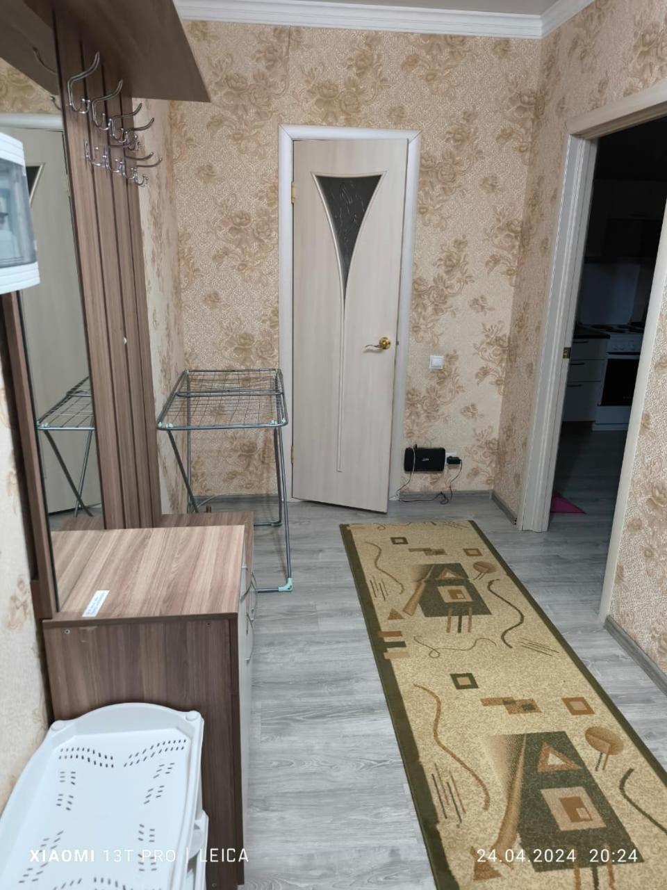 Уютная Квартира Комфорт Класса108 Astana Exterior foto